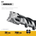 Бур SDS-plus STAYER HERCULES-4Х 25x800 мм