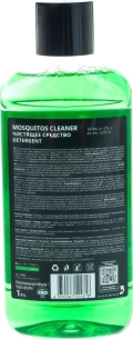 Концентрат летний в бачок омывателя GraSS Mosquitos Cleaner 1л 110103