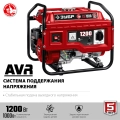 Бензиновый генератор ЗУБР 1200 Вт
