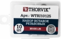 Thorvik WTRI10125    M10x1.25, 10 