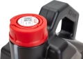 Моторное масло MOTUL 8100 ECO-NERGY 5W30 (4л) (104257)