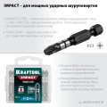 Ударные биты KRAFTOOL Impact PZ3, 50 мм, 10 шт