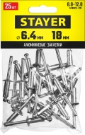 Professional STAYER Pro-FIX, 6.4 х 18 мм, 25 шт, алюминиевые заклепки