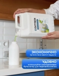 Гель для мытья посуды Лайм и мята DUTYBOX db-5167 5л