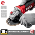 УШМ ЗУБР С1-18 18 В 125 мм 1 АКБ 4 А·ч