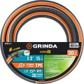 Поливочный шланг PROLine GRINDA ULTRA 6 1/2″ 15 м 30 атм шестислойный двойное армирование