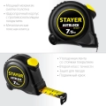 Рулетка с автостопом STAYER AutoLock, 7.5 м х 25 мм
