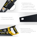 Professional STAYER Beton Cut, 500 мм, специальная ножовка