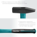 Слесарный молоток KRAFTOOL Fiberglass, 300 г