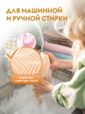 Кондиционер для белья детский DUTYBOX db-5148 (Цветочный мед) концентрат 5л