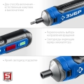 Профессионал ЗУБР ZUBR GO 4 Vmax, аккумуляторная отвертка, кейс, 33 биты