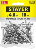 Professional STAYER Color-FIX, 4.0 х 10 мм, белый, 50 шт, алюминиевые заклепки