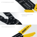 Professional STAYER MS-20, 0.75 - 6 мм2, многофункциональный стриппер