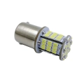 Комплект светодиодных ламп AVS S100A T15 white (A07185S) 2 шт. - мощность 7,8 Вт, яркость 900 Лм, напряжение питания 12 В, цвет свечения белый
