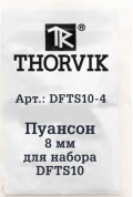 Thorvik DFTS10-4  8    DFTS10