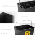 Малярное пластиковое ведро STAYER 8 л