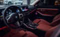 Подсветка салона NTS Auto Ambient Light для BMW G20, 22 элемента