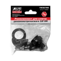 Ремонтный комплект AVS TW3837RK для ключа динамометрического TW3837