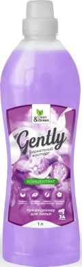 Кондиционер для белья Gently 