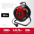 Удлинитель на катушке MIRAX ПВС, 2 х 0.75 мм2, 20 м, 1300 Вт
