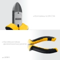 Мини-бокорезы STAYER 120 мм