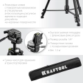 Элевационный штатив KRAFTOOL ST 160