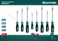 Ударная отвертка KRAFTOOL IMPACT PZ 2, сквозной стержень Cr-Mo