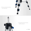 Элевационный штатив ЗУБР Ш-120
