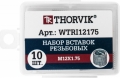 Thorvik WTRI12175    M12x1.75, 10 