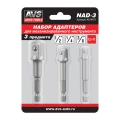 Набор адаптеров AVS NAD-3 (3 шт) - хромованадиевая сталь, посадочный квадрат 1/4DR, 3/8DR, 1/2DR