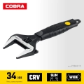 Разводной ключ Professional STAYER COBRA 150/34 мм