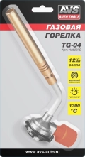 Газовая горелка AVS TG-04 d-12 мм