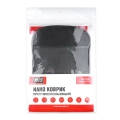 Противоскользящий NANO коврик AVS NP-018 - черный, размер 14,5х18,5 см
