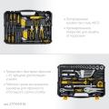 Professional STAYER UNIVERSAL 150, 150 предм., (1/2″+ 1/4″), универсальный набор инструмента