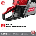 Бензопила ЗУБР 49 см3, 45 см
