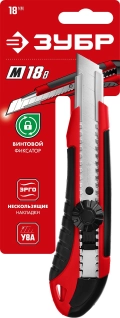 Нож с винтовым фиксатором ЗУБР М-18В, 18 мм