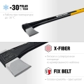 Топор-колун KRAFTOOL X20, 1300/2120 г, 710 мм, в чехле