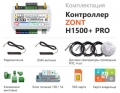      ZONT H1500+ PRO -  2 ,   GSM-GPRS, Wi-Fi, Ethernet,    ,   -