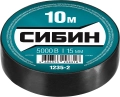Изолента ПВХ СИБИН 15 мм х 10 м, 5 000 В, черная