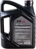 Синтетическое моторное масло ZIC X7 DIESEL 5W30 (4л) 162610