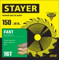 STAYER Fast, 150 x 20/16 мм, 16Т, быстрый рез, пильный диск по дереву (3680-150-20-16)