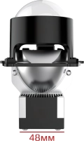 Комплект линз NTS Auto BI-LED VEGA 2.5