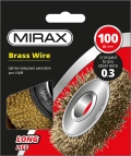 Щетка дисковая для УШМ MIRAX 200 мм, витая стальная латунированная проволока 0.3 мм