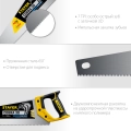 Универсальная ножовка Professional STAYER Cobra 3D 500 мм
