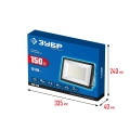 Профессионал ЗУБР ПСК-150, 150 Вт, 6500 К, IP 65, светодиодный прожектор