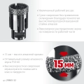Профессионал ЗУБР АВК, d 32 мм, (М14, 15 мм кромка), вакуумная алмазная коронка