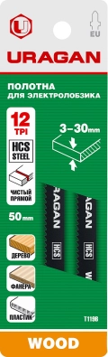 Полотна для лобзика URAGAN T119B, T-хвост., по дереву, HCS, шаг 2 мм, 50 мм, 2 шт