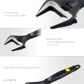 Разводной ключ Professional STAYER COBRA 300/60 мм