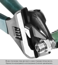 Разводной ключ KRAFTOOL SlimWide Ultra, 200/38 мм