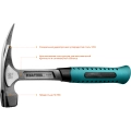 Цельнокованый молоток кровельщика KRAFTOOL Thor, 600 г